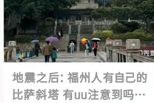 雷竞技登录在线登录截图0